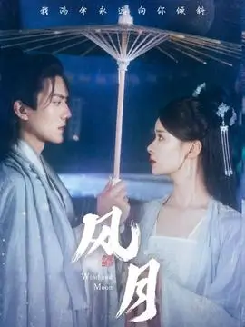 第七位证人更新缩略图